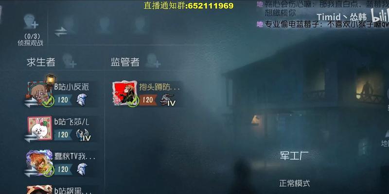 《第五人格邦邦天赋加点路线攻略》（掌握邦邦天赋技巧）