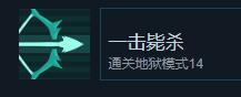 《伊甸之路》游戏伤害交换流玩法指南（探索新的战术策略）