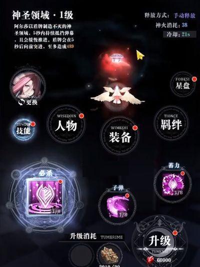 爆裂魔女卡莫值得抽吗（探究卡莫在游戏中的实力与价值）