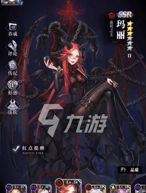 《以爆裂魔女为主题的二阶魔女强化攻略》（掌握升阶技巧）