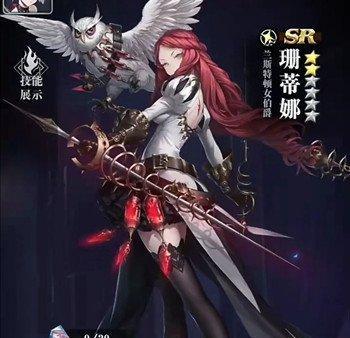 《以爆裂魔女为主题的二阶魔女强化攻略》（掌握升阶技巧）