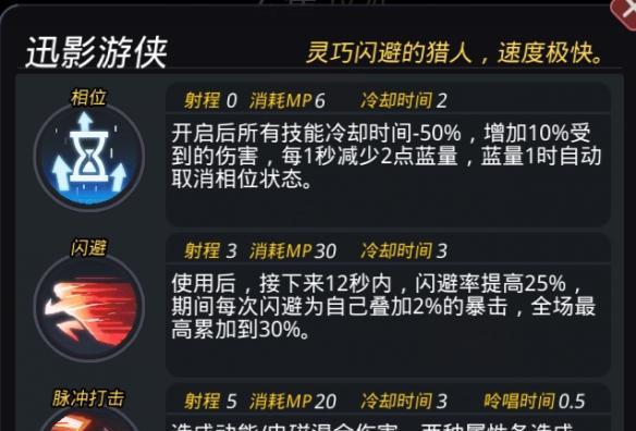 1.杀戮星球：猎杀怪物，获取大量掉落