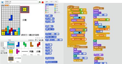 《鸣沙客栈》罗宋汤怎么做？详细制作教程和攻略是什么？