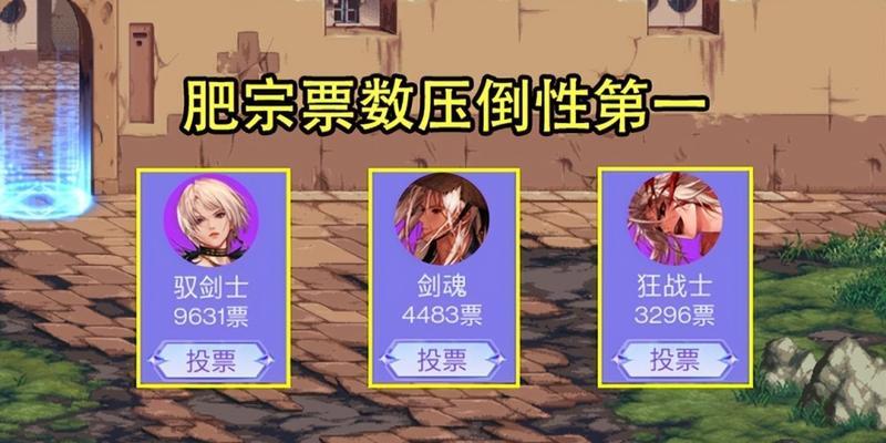 《魔道六宗》不删档测试期间如何强化角色和种植作物？