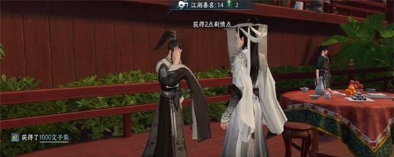 《魔龙特攻队》新手攻略有哪些？如何快速上手游戏？