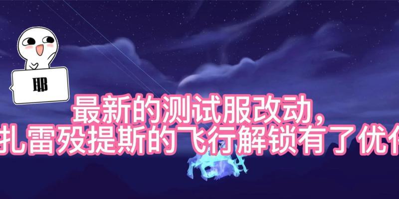 魔兽世界坐骑奔跑的快捷键是什么？