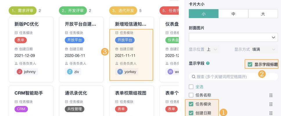 炫舞时代萌宠任务的具体做法是什么？完成任务需要哪些步骤？