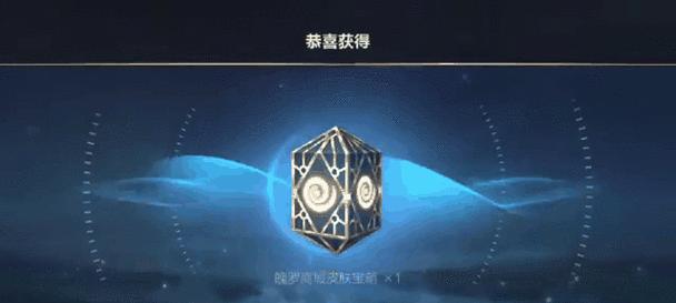 lol手游蓝色前缀包含哪些内容？蓝色前缀的作用是什么？