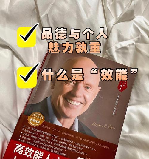 魔兽世界迷惑与魅力书怎么获得？