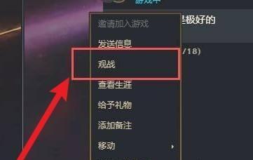 哪些软件可以安全收手游联盟账号？选择标准是什么？