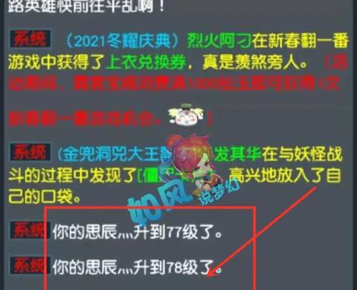 梦幻西游新区老板退游影响如何？后续策略是什么？