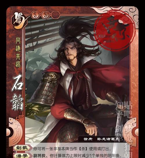 三国杀卧龙工坊自选武将的技巧是什么？