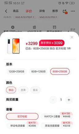 王者荣耀x40多少钱能抽到？抽卡策略是什么？