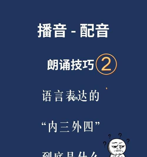 梦幻西游异闻录39关卡如何通过？有什么技巧吗？