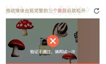 魔兽世界验证码怎么取消？遇到验证码问题怎么办？