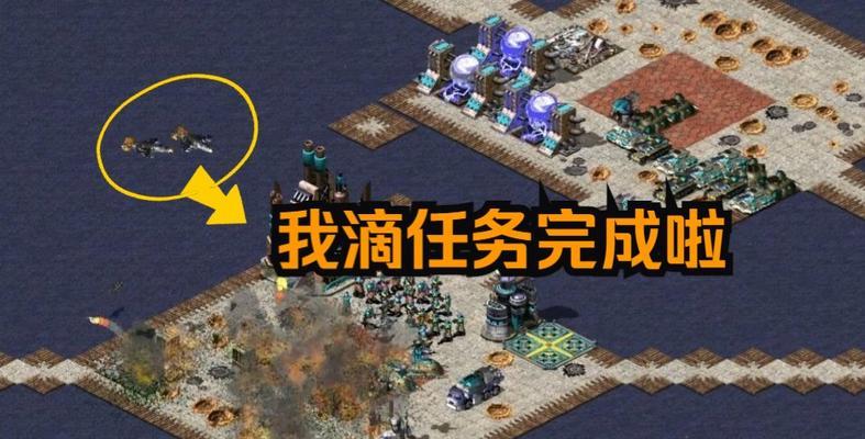 红警盲盒高原基地车的销售方式是什么？