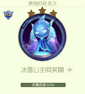 召唤师特性获取途径是什么？