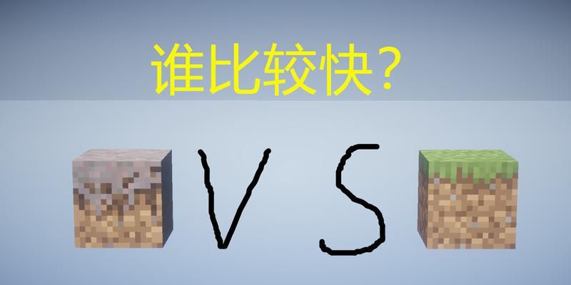 我的世界中蘑菇的正确吃法是什么？