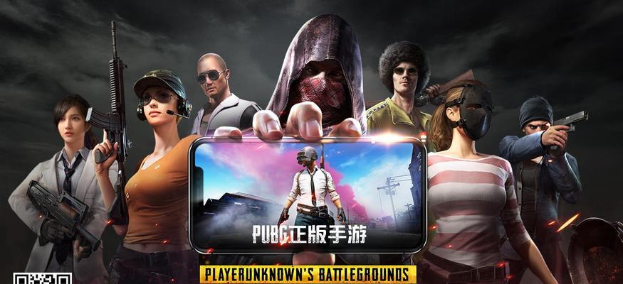 pubg手游哪个国家玩家最多？如何加入人数最多的服务器？